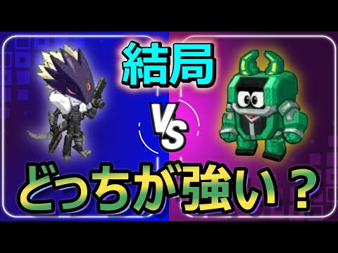 コラボ前に最強ペット決定戦！！デメリットメリット全部教えます。【キノコ伝説】【キノコ伝説】【キノデン】