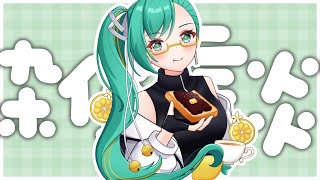 雑談・こんにちは7月