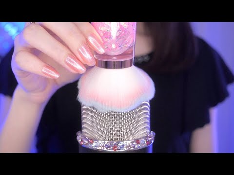 ASMR Deep Sleep in 15 Minutes 😴 Instant Sleep (No Talking)