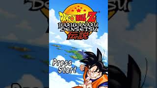 Dragon Ball Z: Harukanaru Densetsu videosu