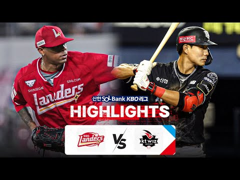 [KBO 하이라이트]  9.21 SSG vs KT | 2024 신한 SOL뱅크 KBO 리그 | 야구