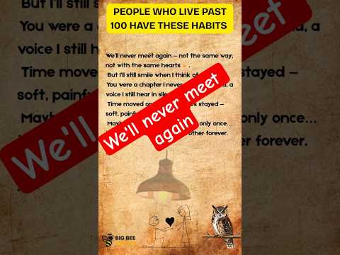 We'll never meet again I #quotes #explore #habits #never #mind blazed #viralshorts #MissingSomeone 💔