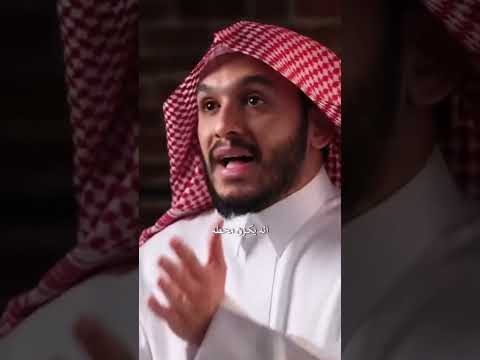 إذا زاحمت القرآن في يومك يسر الله لك كل شيء #بلال_الجهماني