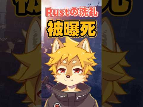 thumbnail_urE794hZP8Q