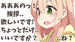 0817【雑談】沼らせすぎない成功テクは難しい/7 Days to Die/男って残念な生き物だね【 #のりまきゆずゆ #vtuber 】
