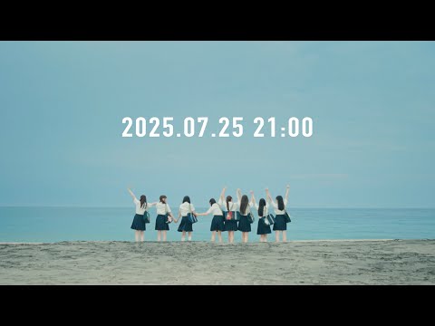 ばってん少女隊『進め！乙女は止まらない』-Music Video Teaser-