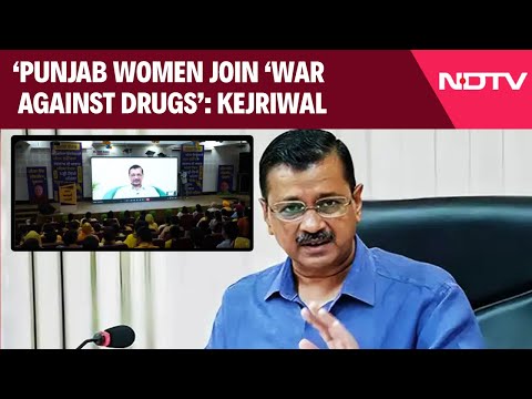 Punjab News | Women Are Becoming Part Of ‘War Against Drugs’ Campaign: Arvind Kejriwal
