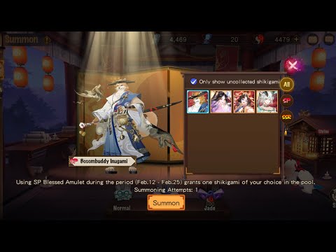 Onmyoji|อัพเดตใหม่แจกSPเล