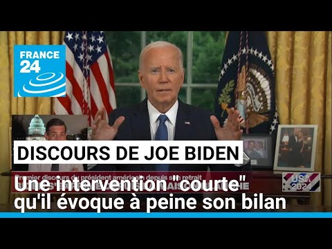 Discours de Joe Biden : une intervention tellement courte qu'il évoque à peine son bilan