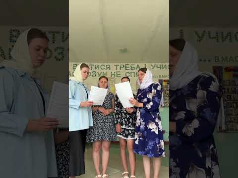 Богородице Дево радуйся