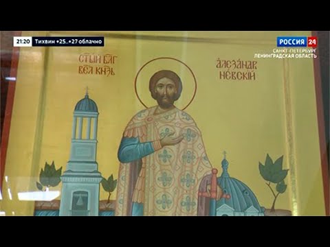 ВЕСТИ 24 Санкт-Петербург от 22.06.2021