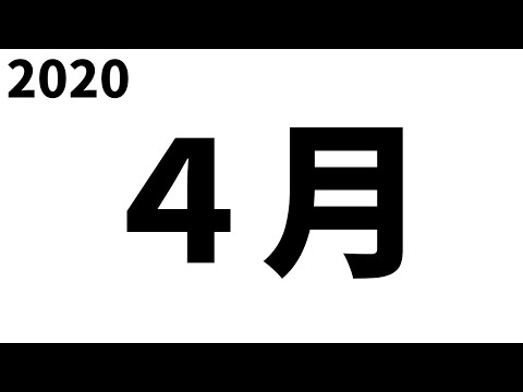 【第五人格】ヤバいみんな体調悪い…今こそ俺が…頑張る！！からチャンネル登録してくださくぃ【IdentityⅤ】