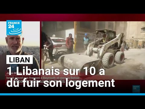Frappes au Liban : un Libanais sur dix a dû fuir son logement • FRANCE 24