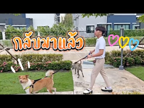 อยากตอบคำถามในคลิปถัดไปรออยู่