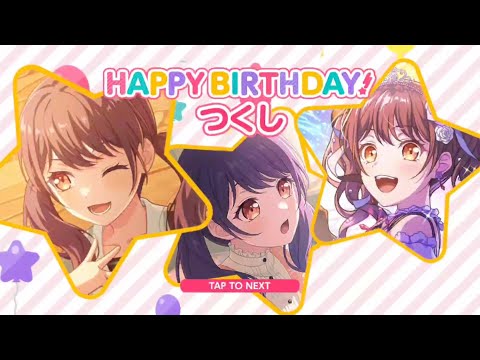 【ガルパ　誕生日】今日9/15 はつくしちゃんの誕生日＼(*^▽^*)／！【2025 二葉つくし】