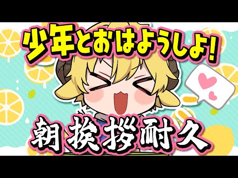 thumbnail_usSjAhPaZqI