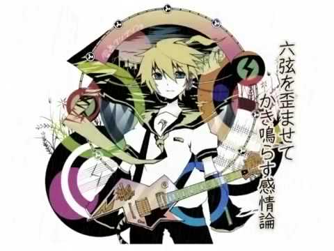 [鏡音レン] 雷鳴アンプリファ [オリジナル]