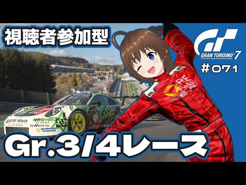thumbnail_usU_bSp-ooM