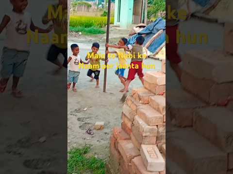 short feed #short video # viral dua #trending short # motivation