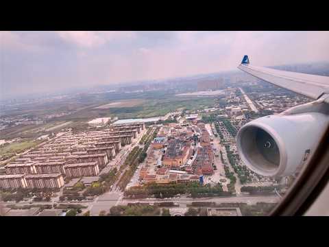 Cathay Pacific Airbus A330 landing into Xi'an