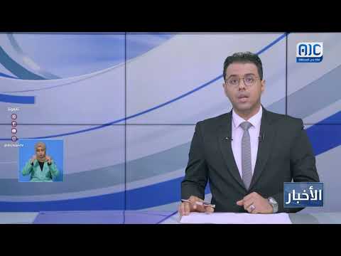 قناة عدن المستقلة