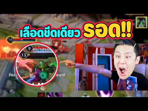 1ต่อ-5-ไม่ถือว่ารุม-ก็มาดิวัยร 1ต่อ-5-ไม่ถือว่ารุม-ก็มาดิวัยร