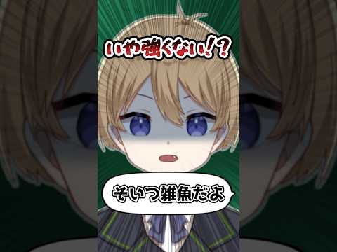 thumbnail_uscWe7I7Mqc