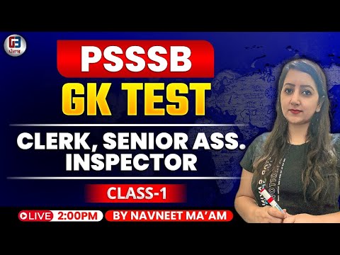 Psssb Clerk | Psssb senior assistant Gk l Gk by navneet ma'am