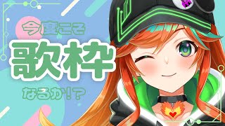 【 #歌 #雑談 】 みんな夜更かしですか？？？？？？【 陽愛ハルカ 】#shorts