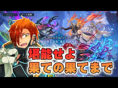 thumbnail_ustLEUDDmfE