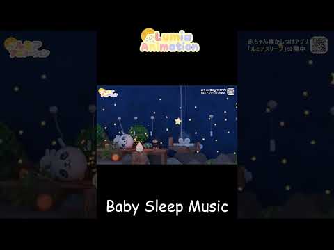 【夜泣き対策】不思議と泣き止む 魔法のオルゴール 🍼 赤ちゃんが安心する音・ホワイトノイズ【きらきら星】 #赤ちゃん寝る音楽 #眠る #寝かしつけ #オルゴール睡眠