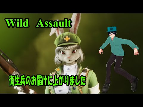 thumbnail_ut2wRIP9V5M