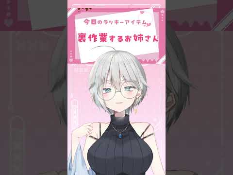 thumbnail_utBVQXArs_U