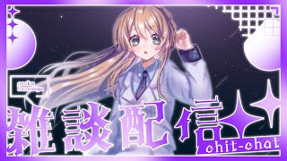 【裏話】#ひいな5周年 振り返り雑談【Vtuber/天翔院ひいな】
