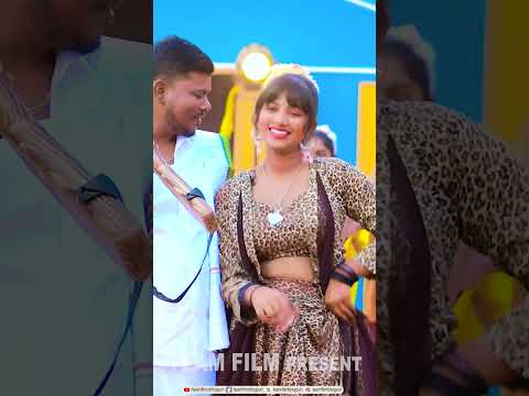 पूरा धरती पर राज अहिराने के बाटे | Ahiraan Ke Raaj  | shorts video | Sanjit Sawant, Savita Yadav