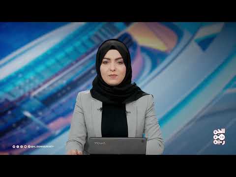قناة الجمهورية