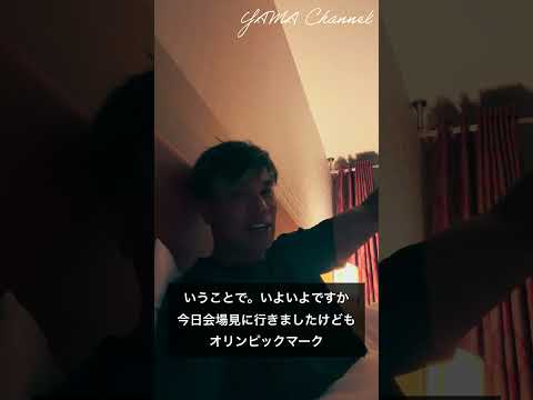 カーリング世界選手権2026 USA day3