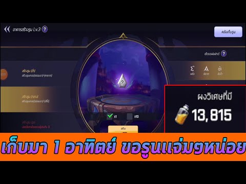Summoners-War--Lost-Centuria-: Summoners-War--Lost-Centuria-: