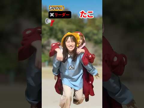 おんぶはむりwww #こんじゅり　#ショートドラマ