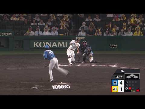 【切り裂く】9回裏、#佐藤輝明 選手のホームランダービートップに立つライト第13号ソロホームラン！！【2026/5/28 Ｔ－Ｆ】