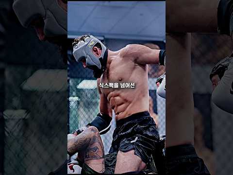 이번에 지면 죽어도 타이틀전은 못받는다는 사루키안