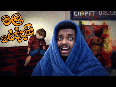 Side Hustle Full Game Play Sinhala