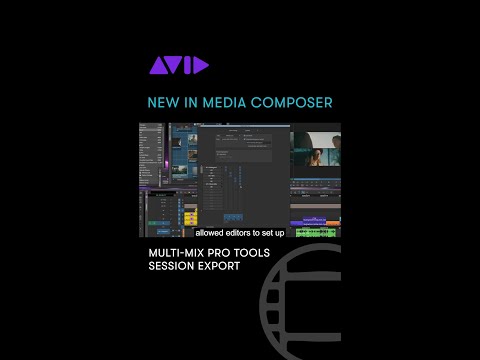 The audio multi-mix function is included in the Pro Tools Session export