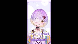 【雑談】あのころのアニメって今と違った良さがあるよね！1🍬【甘噛あめ・ぶいぱい】