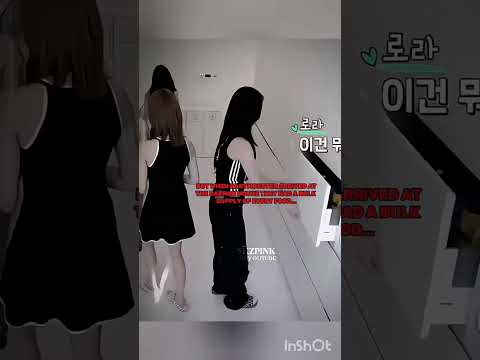 why yg 😭 credit to @skzpink #music #song #spotify #kpop #aestheic #koreanmusic #blackpink #kpopedit