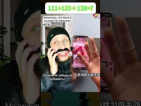 #funny #music #pov #relaxingvideo #shortvideo #midjourney #wallpaper #fyp