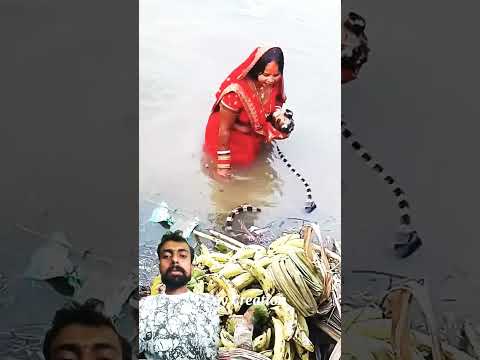 Jay chhathi Maiya #vayralshorts #viralvideo #trendingshorts #trending