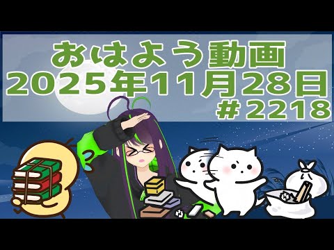 thumbnail_uuRLPcDGoJU