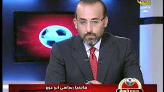 صورة مصغرة