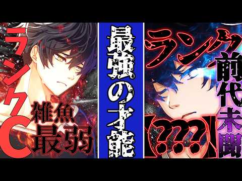 【ゆっくり茶番劇】これは